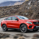 Illustration for article titled 2016 Mercedes-Benz GLE 450 AMG Coupe: This Is It